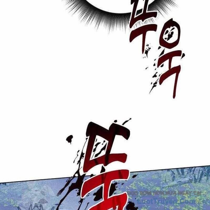 Đứa Con Có Vấn Đề Của Ma Tháp Chapter 30 - Trang 2