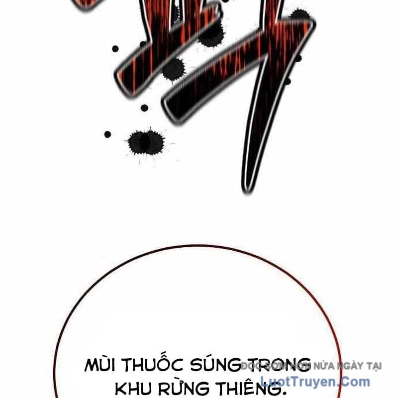 Đứa Con Có Vấn Đề Của Ma Tháp Chapter 30 - Trang 2