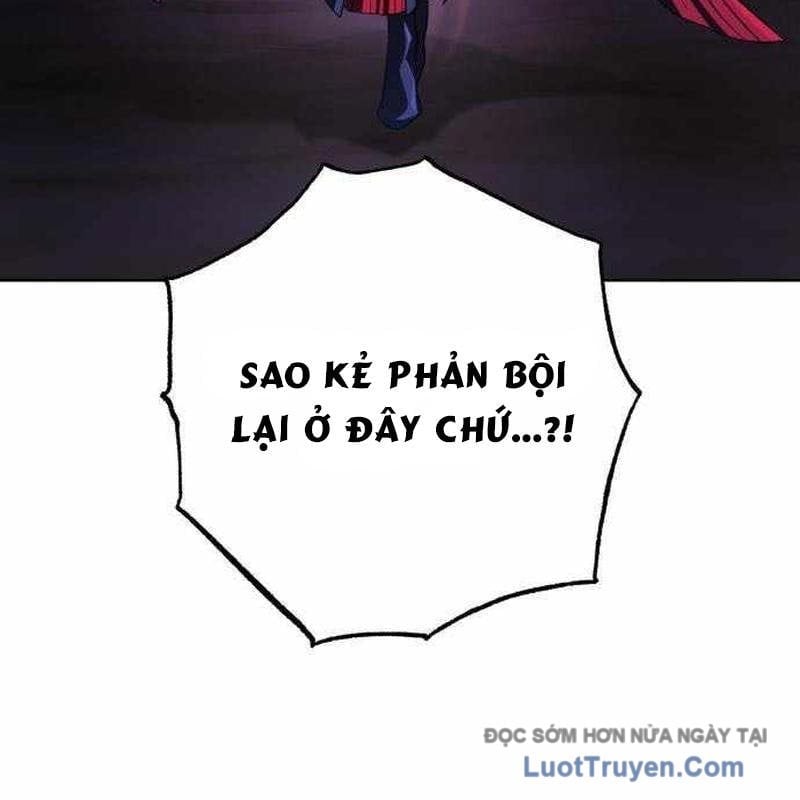 Đứa Con Có Vấn Đề Của Ma Tháp Chapter 30 - Trang 2