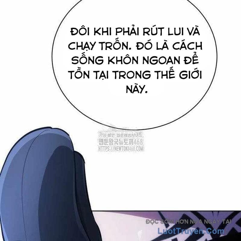 Đứa Con Có Vấn Đề Của Ma Tháp Chapter 30 - Trang 2