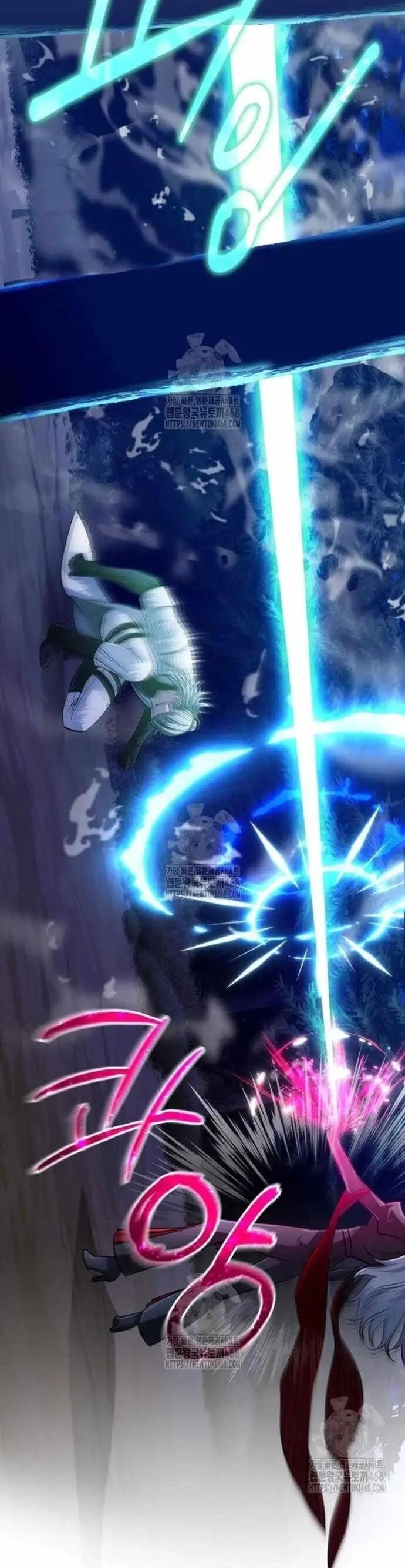 Đứa Con Có Vấn Đề Của Ma Tháp Chapter 31 - Trang 2