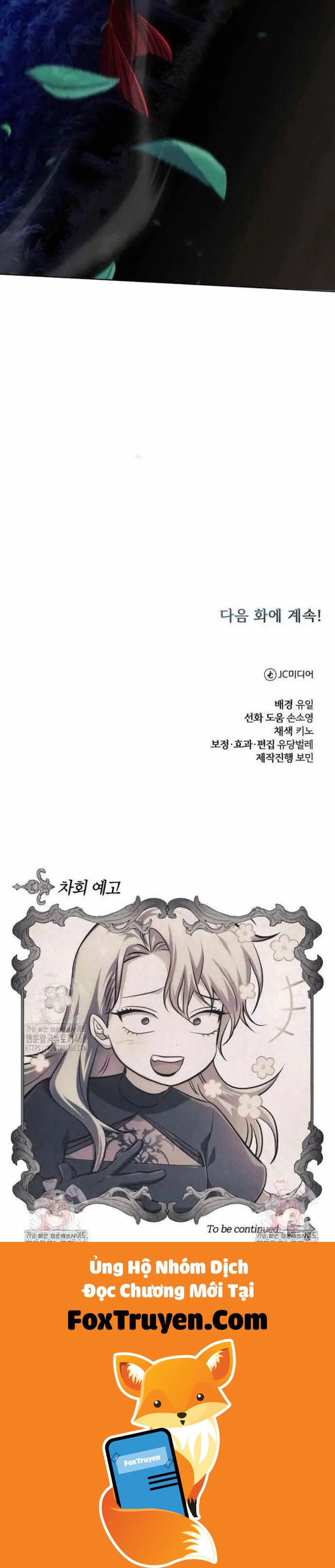 Đứa Con Có Vấn Đề Của Ma Tháp Chapter 31 - Trang 2