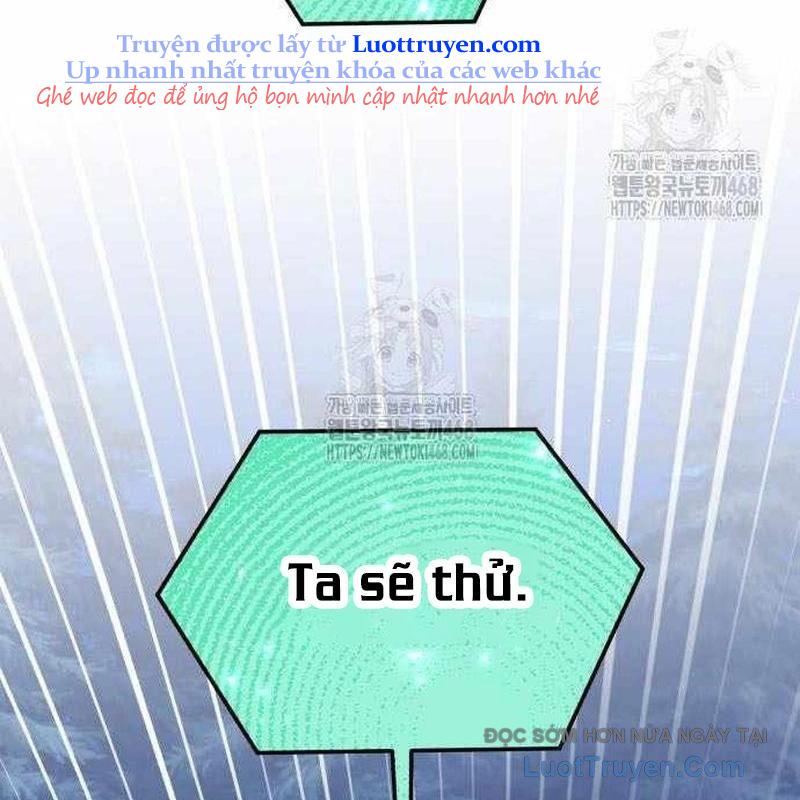Đứa Con Có Vấn Đề Của Ma Tháp Chapter 32 - Trang 2
