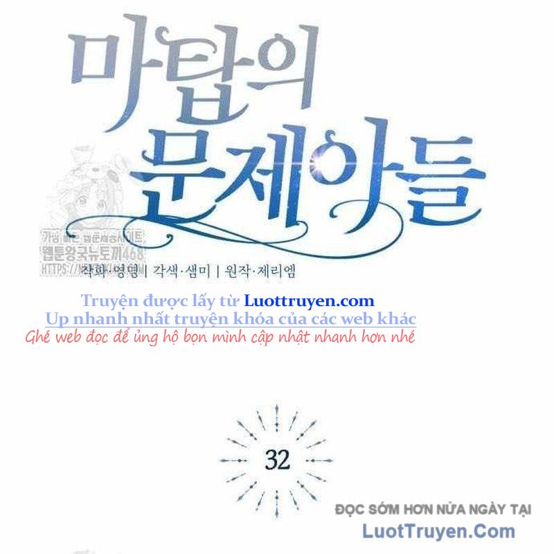 Đứa Con Có Vấn Đề Của Ma Tháp Chapter 32 - Trang 2
