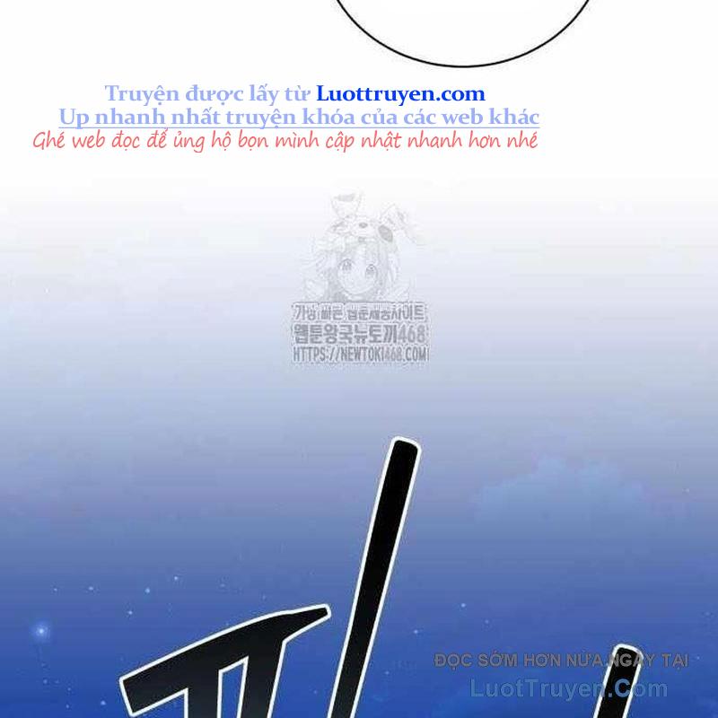 Đứa Con Có Vấn Đề Của Ma Tháp Chapter 32 - Trang 2