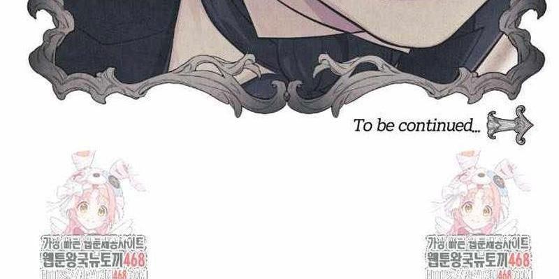 Đứa Con Có Vấn Đề Của Ma Tháp Chapter 32 - Trang 2