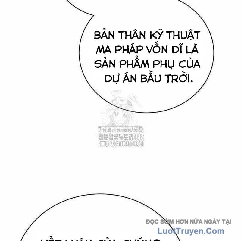 Đứa Con Có Vấn Đề Của Ma Tháp Chapter 34 49