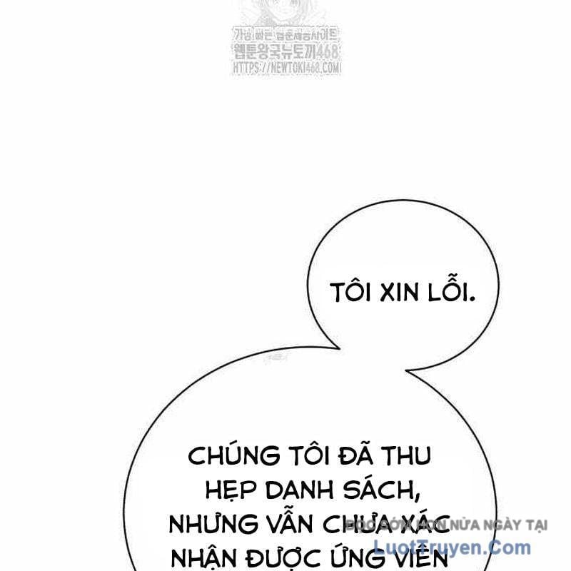 Đứa Con Có Vấn Đề Của Ma Tháp Chapter 34 58
