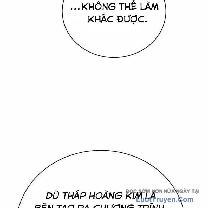 Đứa Con Có Vấn Đề Của Ma Tháp Chapter 34 60