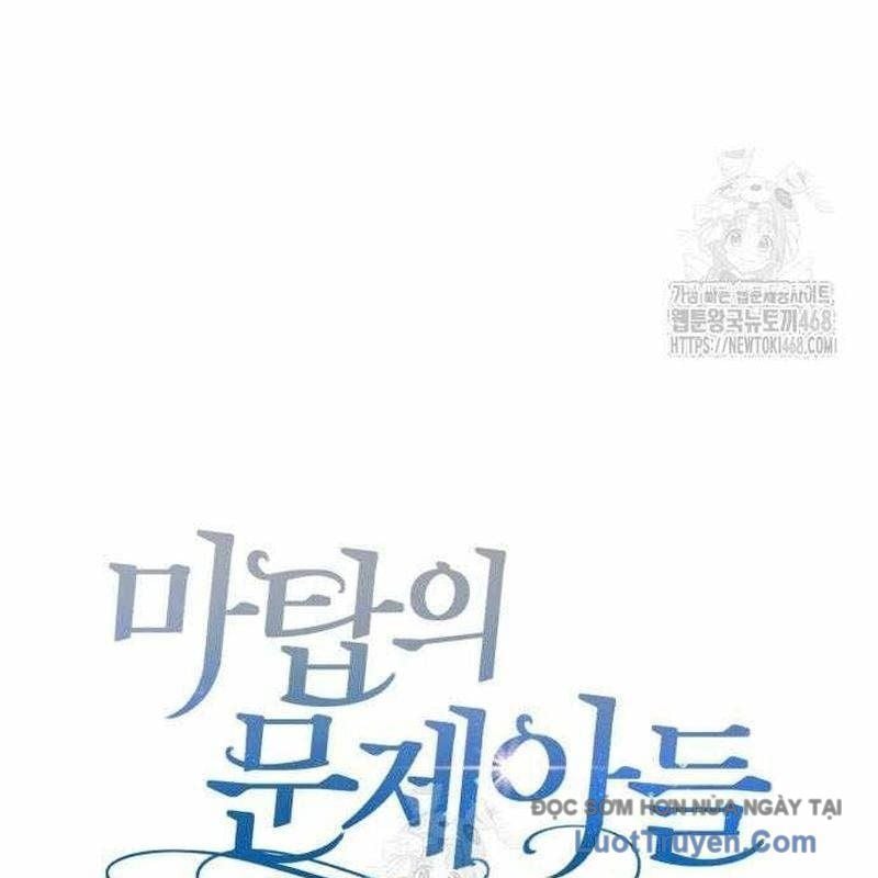 Đứa Con Có Vấn Đề Của Ma Tháp Chapter 34 67