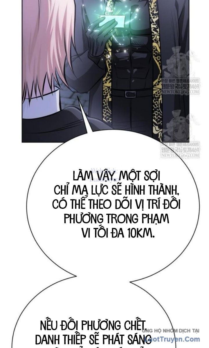 Đứa Con Có Vấn Đề Của Ma Tháp Chapter 35 24