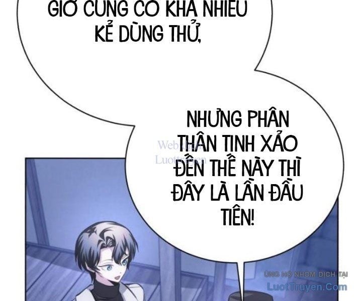 Đứa Con Có Vấn Đề Của Ma Tháp Chapter 35 69