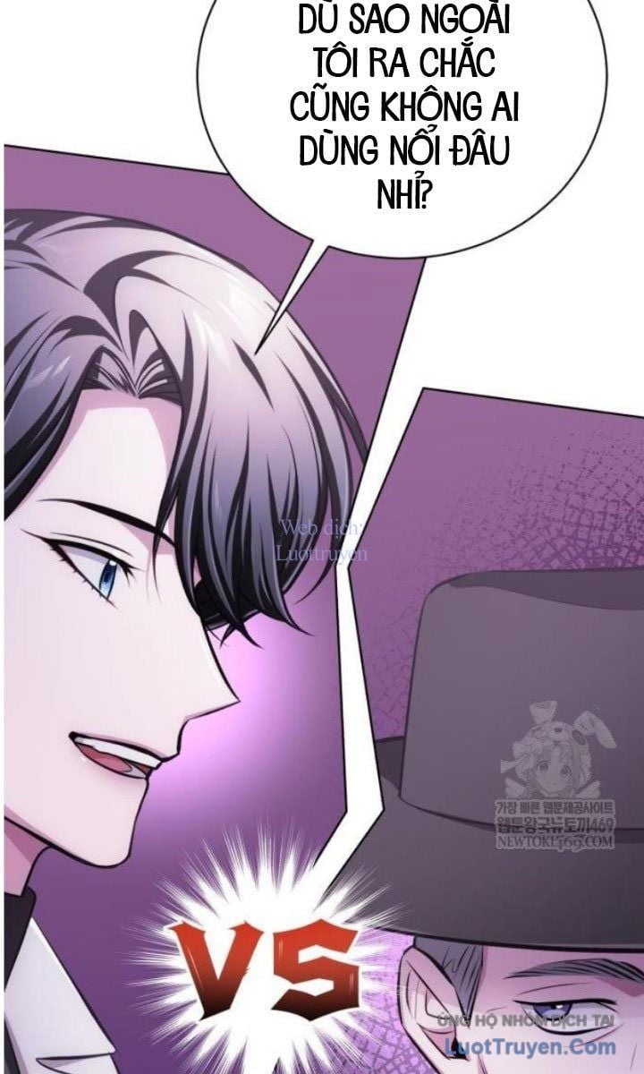 Đứa Con Có Vấn Đề Của Ma Tháp Chapter 35 76