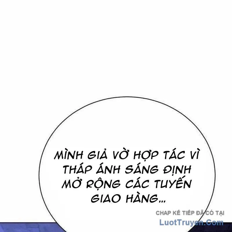 Đứa Con Có Vấn Đề Của Ma Tháp Chapter 36 - Trang 2