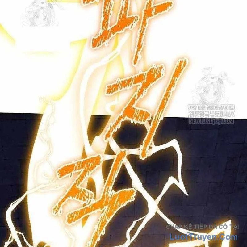 Đứa Con Có Vấn Đề Của Ma Tháp Chapter 36 - Trang 2