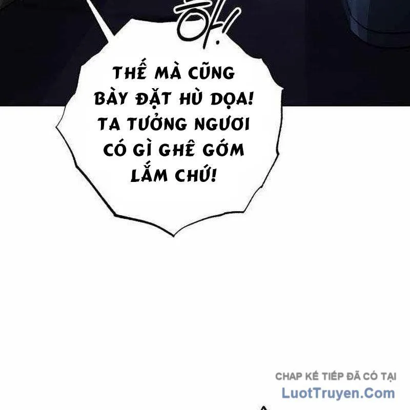Đứa Con Có Vấn Đề Của Ma Tháp Chapter 36 - Trang 2