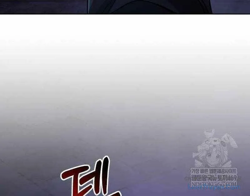 Đứa Con Có Vấn Đề Của Ma Tháp Chapter 36 - Trang 2