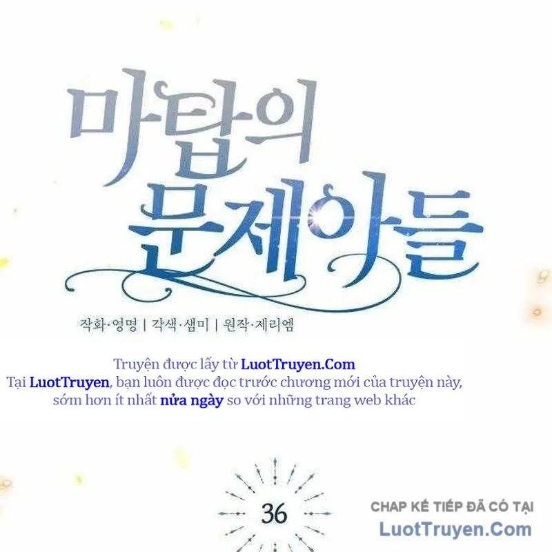 Đứa Con Có Vấn Đề Của Ma Tháp Chapter 36 - Trang 2