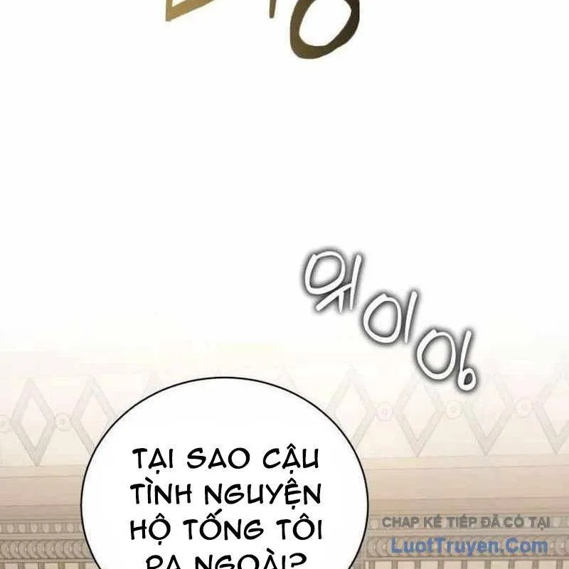 Đứa Con Có Vấn Đề Của Ma Tháp Chapter 37 - Trang 2