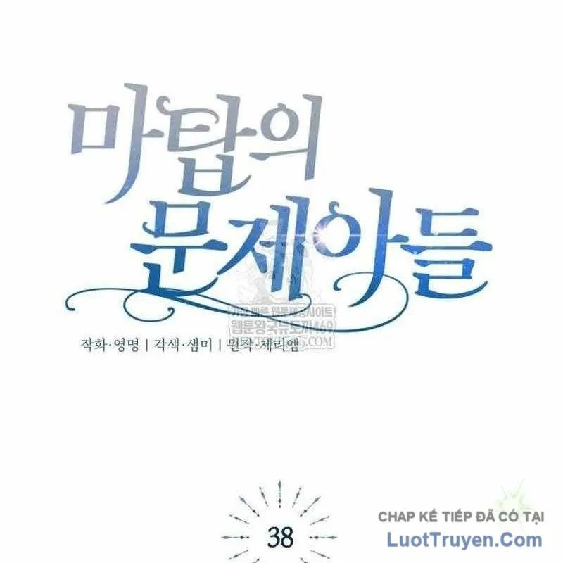 Đứa Con Có Vấn Đề Của Ma Tháp Chapter 38 - Trang 2