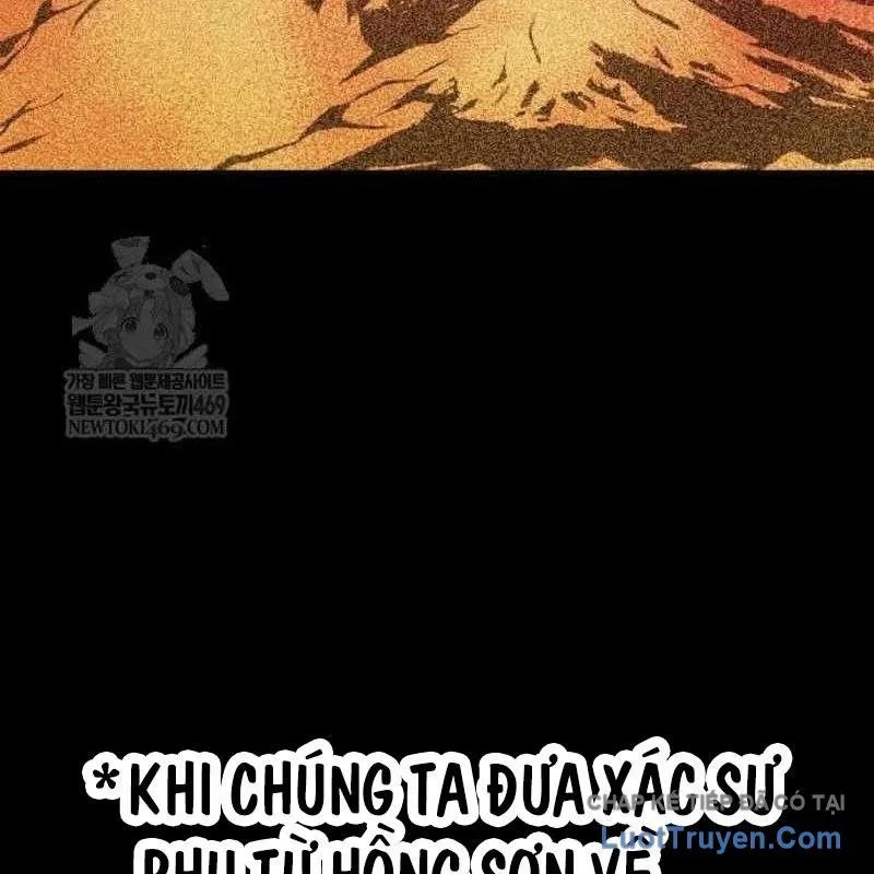 Đứa Con Có Vấn Đề Của Ma Tháp Chapter 38 - Trang 2