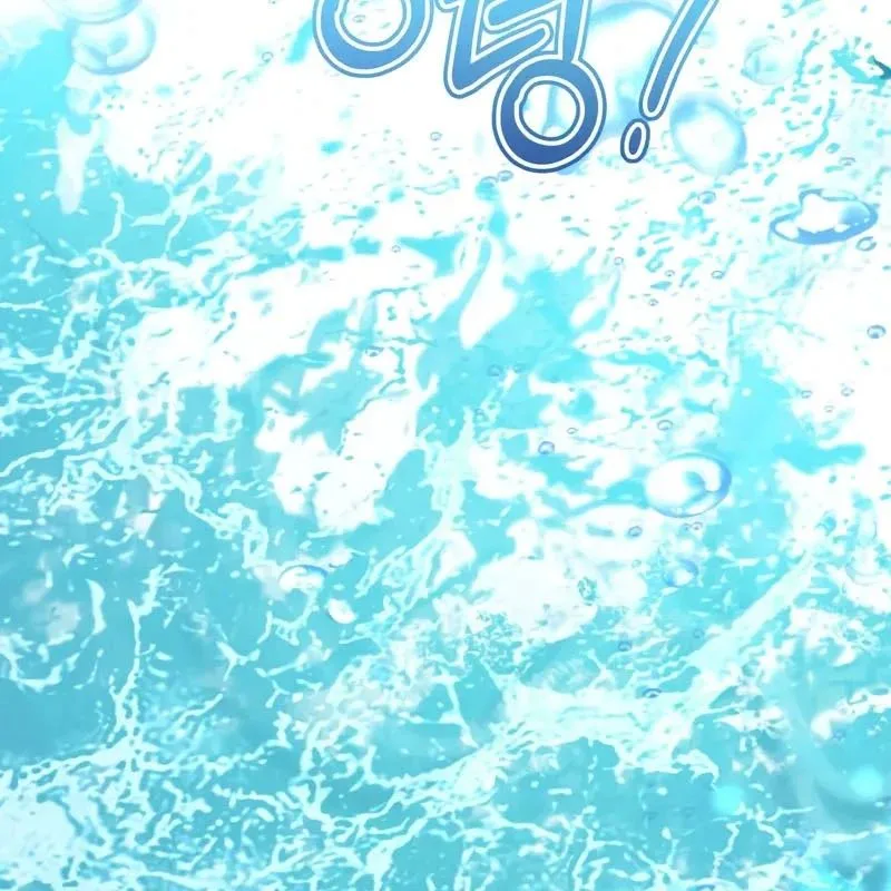 Đứa Con Có Vấn Đề Của Ma Tháp Chapter 39 - Trang 2