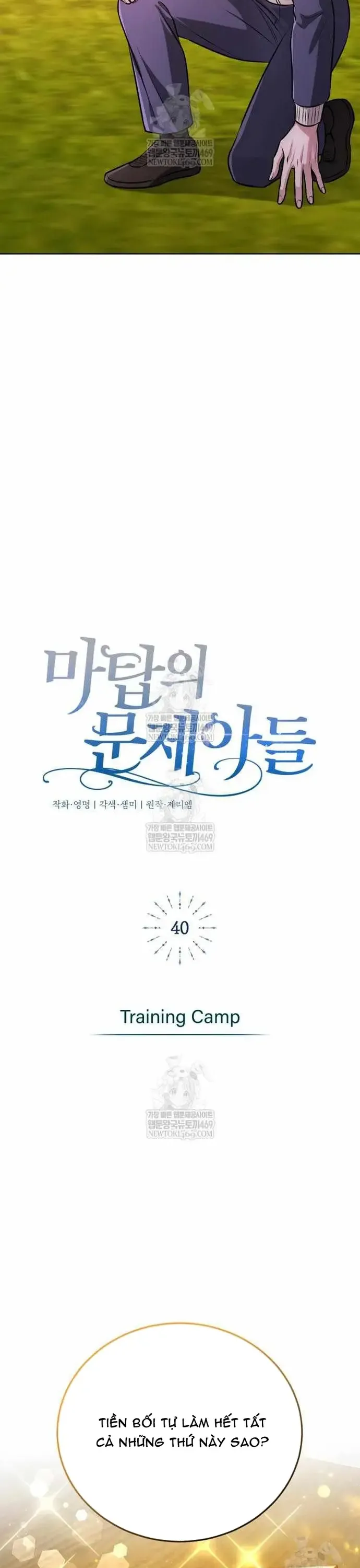 Đứa Con Có Vấn Đề Của Ma Tháp Chapter 40 - Trang 2