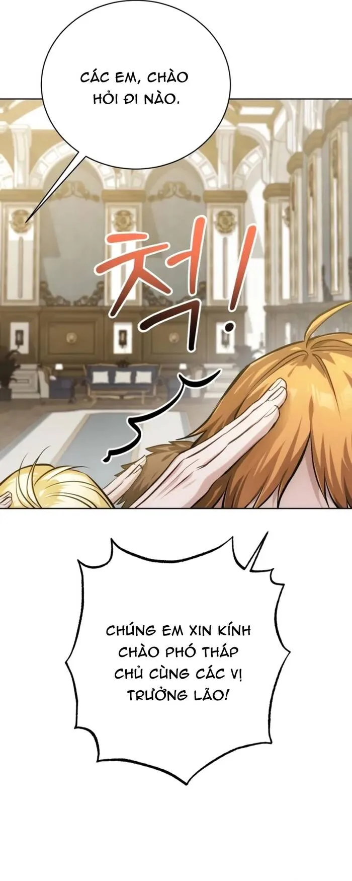 Đứa Con Có Vấn Đề Của Ma Tháp Chapter 41 - Trang 2