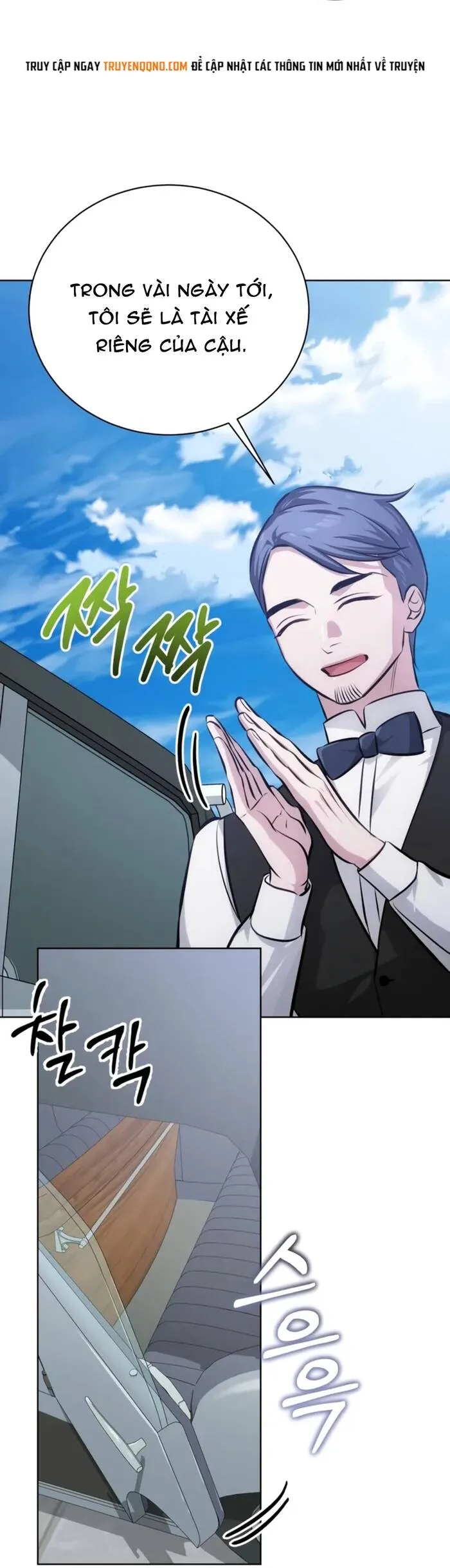 Đứa Con Có Vấn Đề Của Ma Tháp Chapter 41 - Trang 2