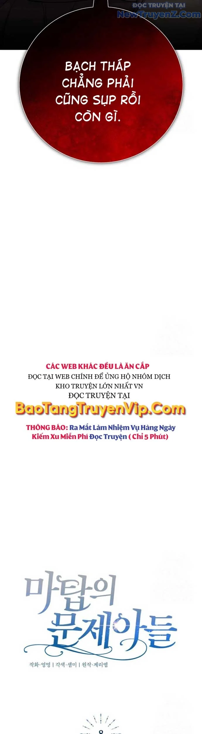Đứa Con Có Vấn Đề Của Ma Tháp Chapter 8 - Trang 3
