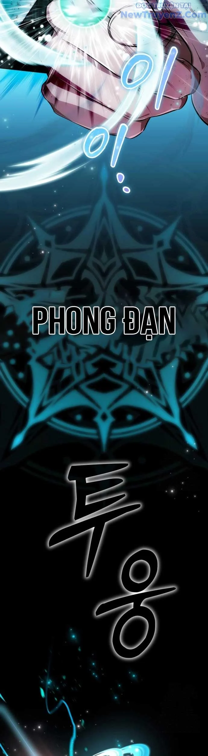Đứa Con Có Vấn Đề Của Ma Tháp Chapter 8 - Trang 3