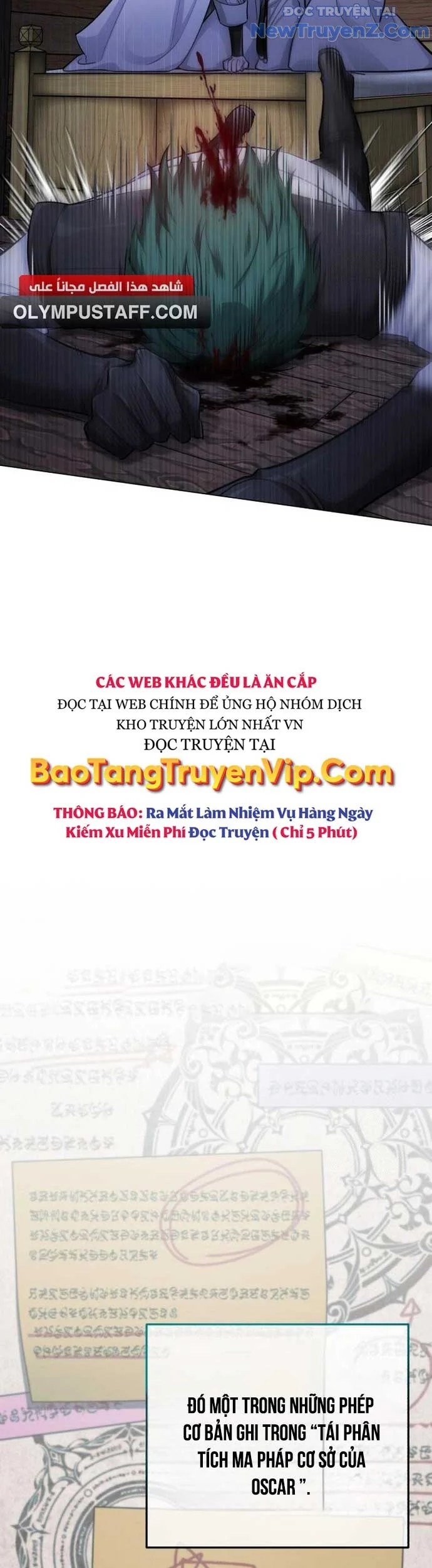 Đứa Con Có Vấn Đề Của Ma Tháp Chapter 8 - Trang 3