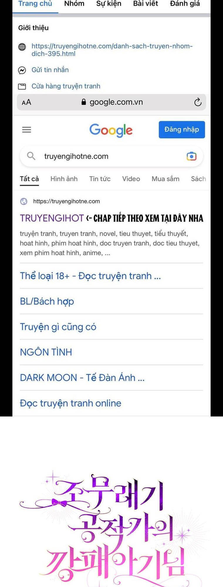 Đứa Con Gái Côn Đồ Nhà Công Tước Chapter 10 - Next Chapter 11