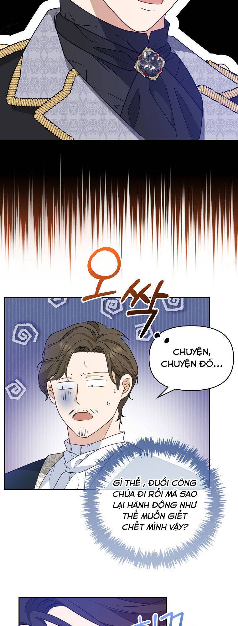 Đứa Con Gái Côn Đồ Nhà Công Tước Chapter 11 - Trang 4