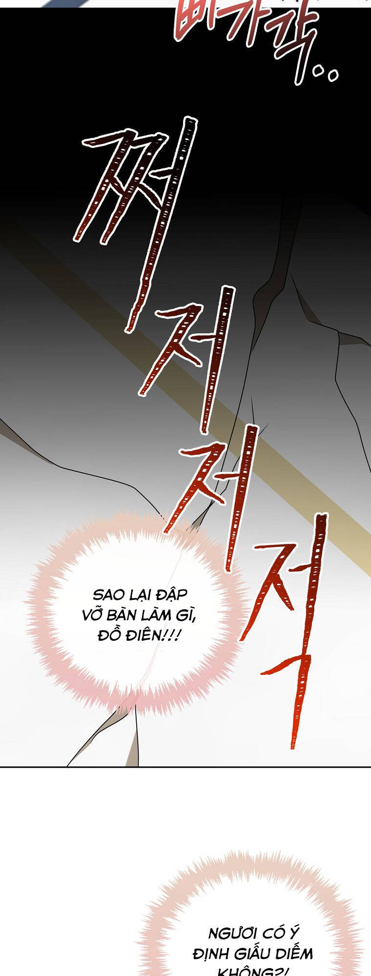 Đứa Con Gái Côn Đồ Nhà Công Tước Chapter 11 - Trang 4