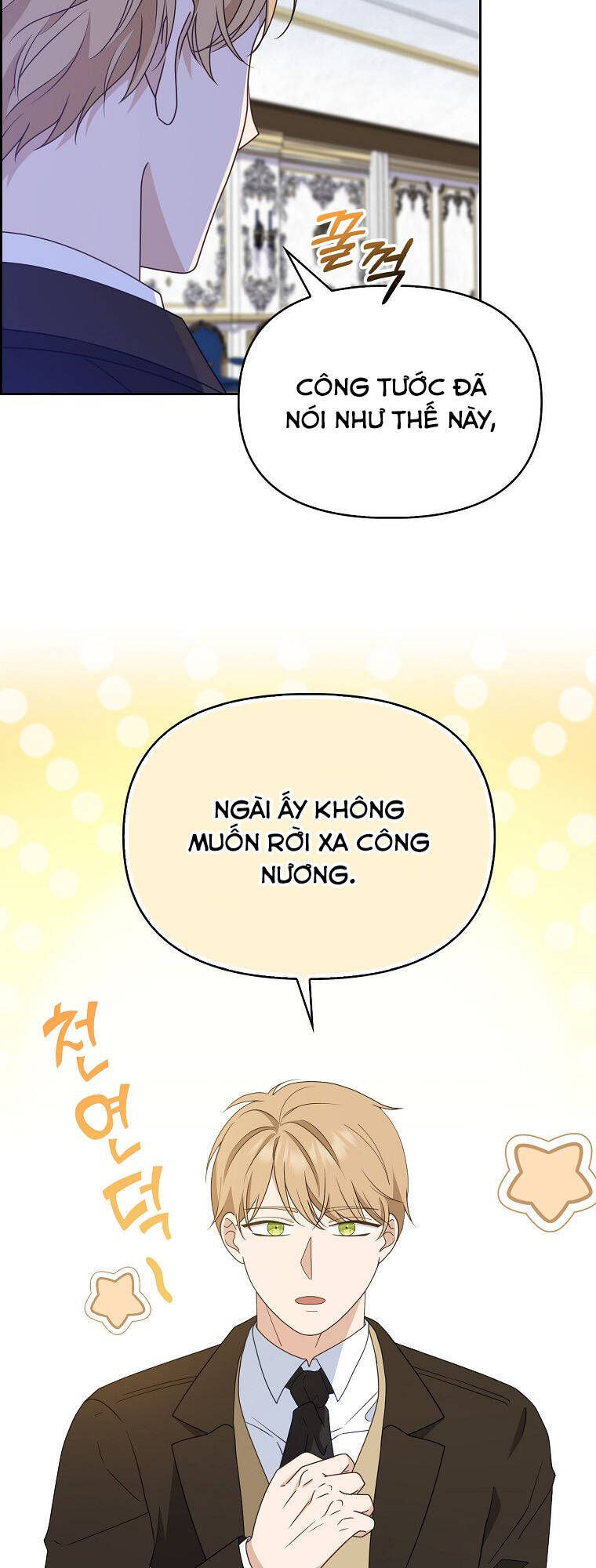 Đứa Con Gái Côn Đồ Nhà Công Tước Chapter 11 - Trang 4