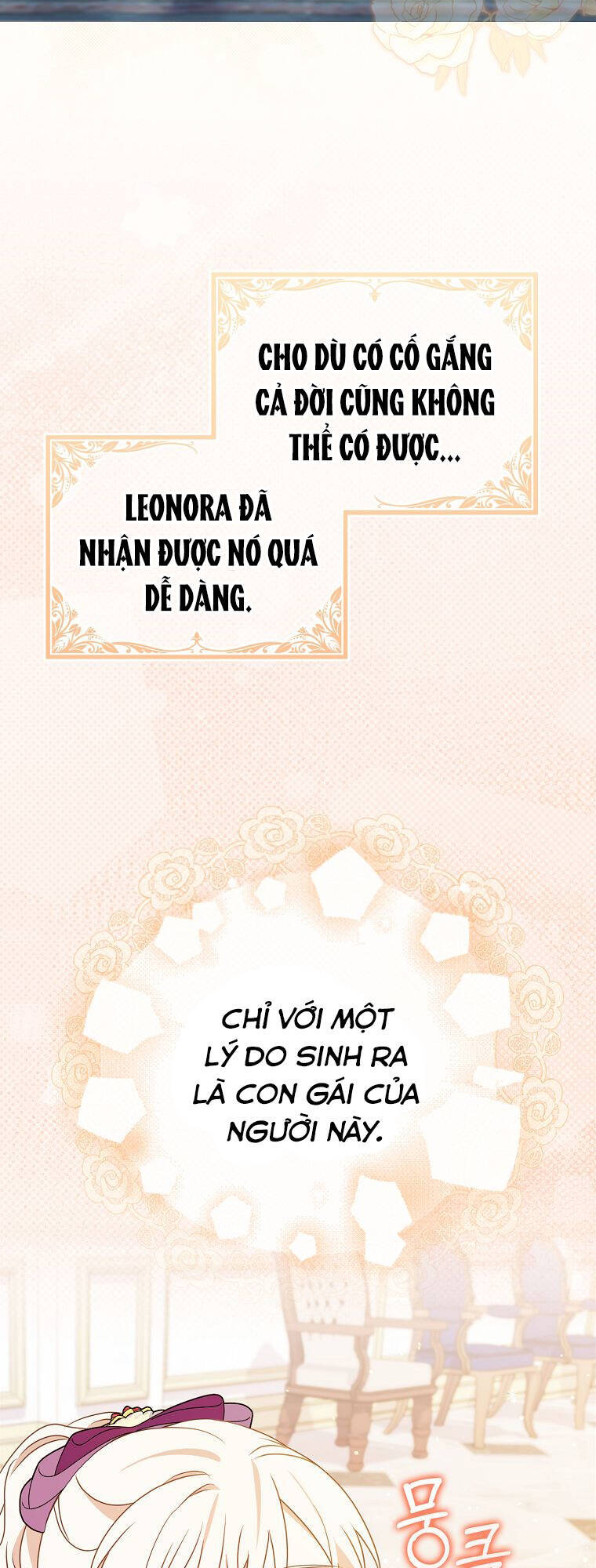 Đứa Con Gái Côn Đồ Nhà Công Tước Chapter 11 - Trang 4