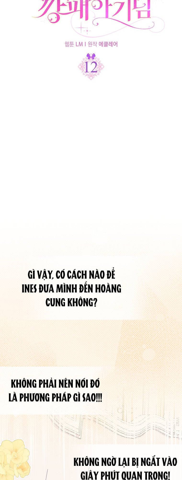 Đứa Con Gái Côn Đồ Nhà Công Tước Chapter 12 - Next Chapter 13