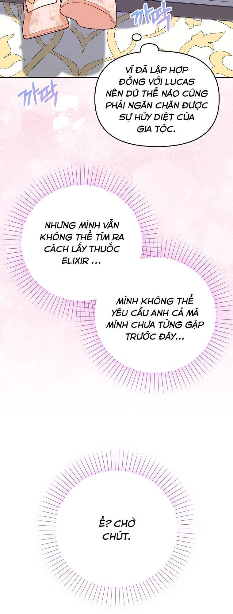 Đứa Con Gái Côn Đồ Nhà Công Tước Chapter 12 - Next Chapter 13