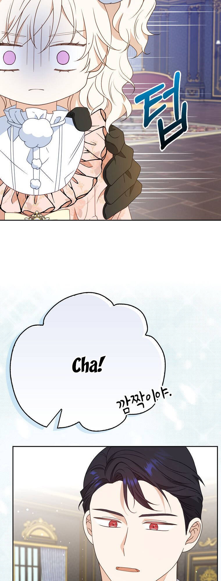 Đứa Con Gái Côn Đồ Nhà Công Tước Chapter 12 - Next Chapter 13