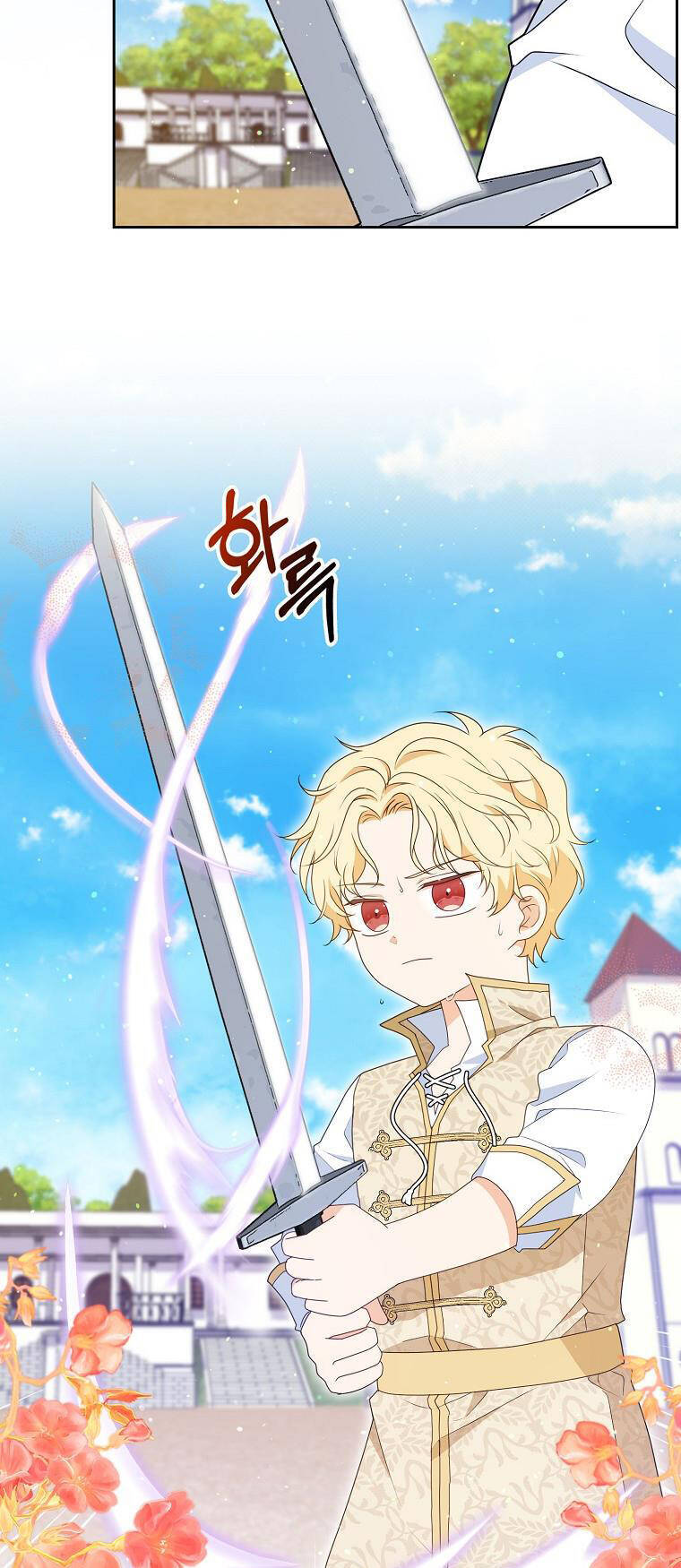 Đứa Con Gái Côn Đồ Nhà Công Tước Chapter 13 - Next Chapter 14
