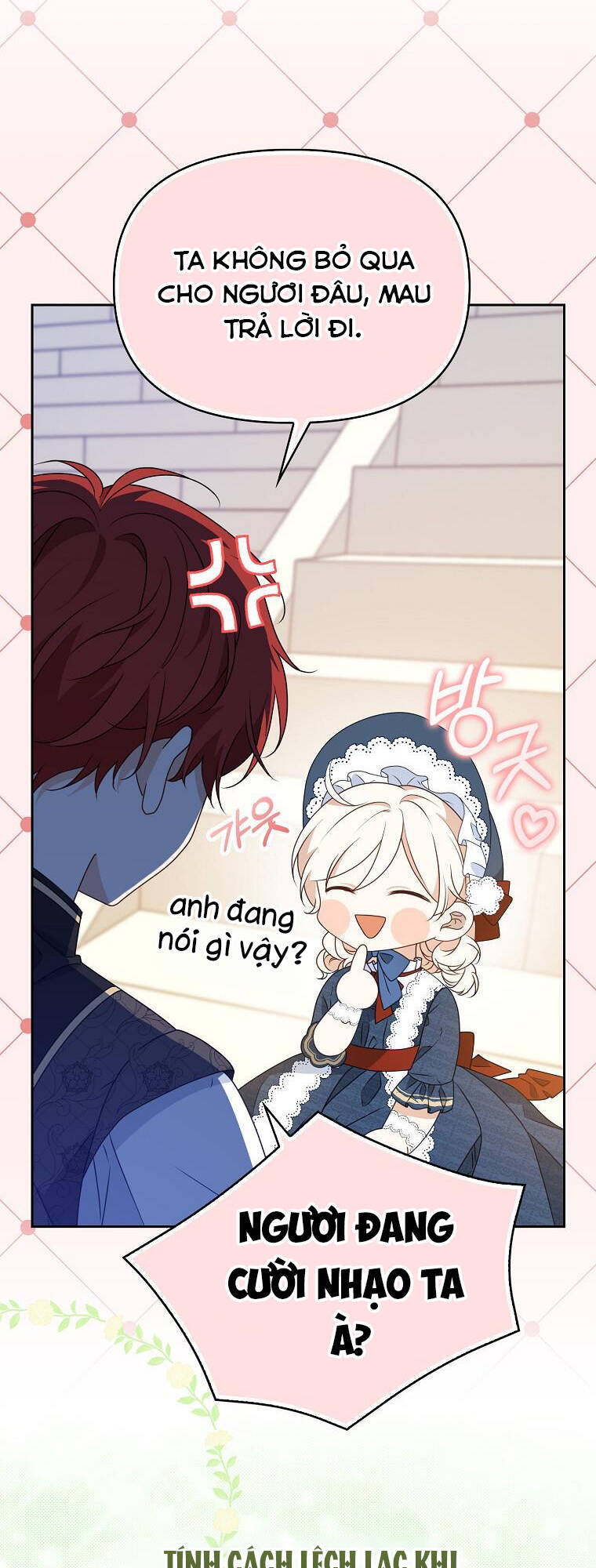 Đứa Con Gái Côn Đồ Nhà Công Tước Chapter 13 - Next Chapter 14