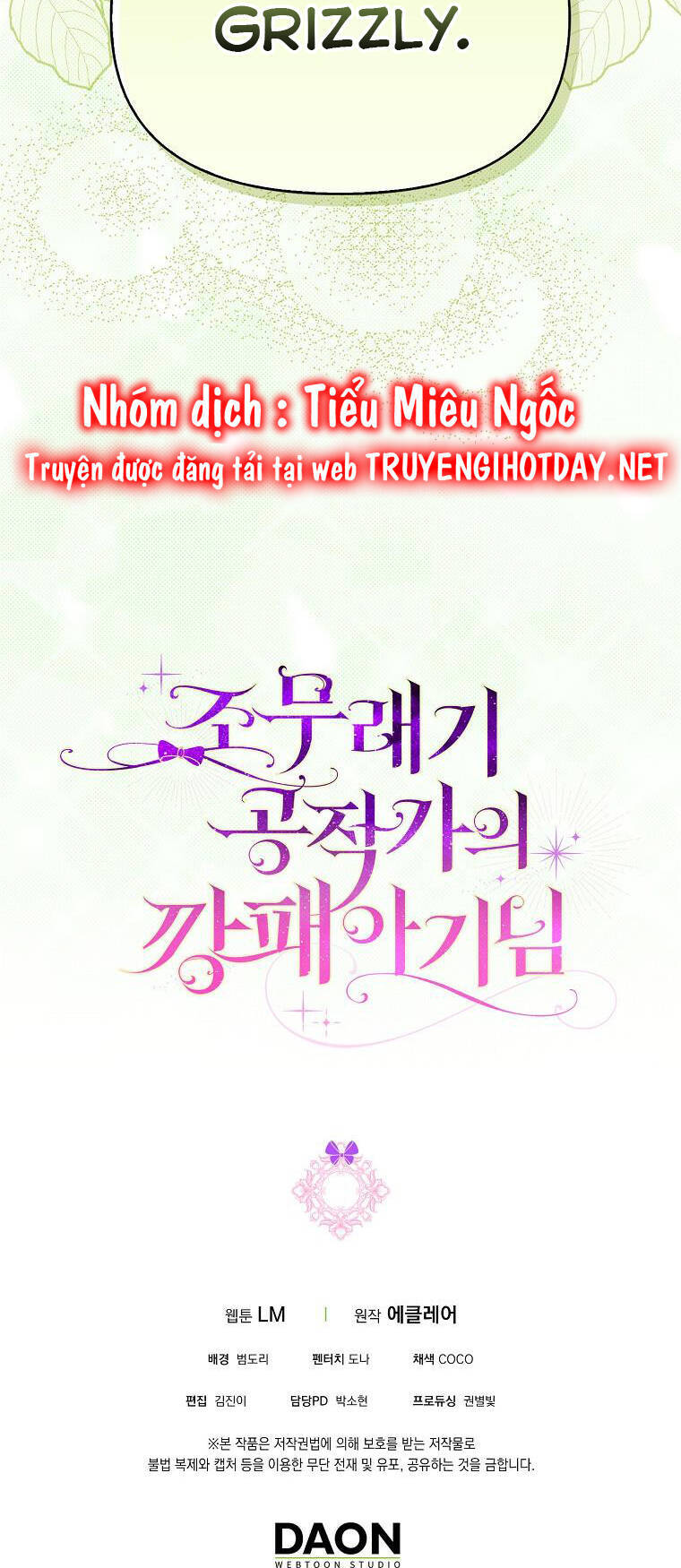 Đứa Con Gái Côn Đồ Nhà Công Tước Chapter 13 - Next Chapter 14