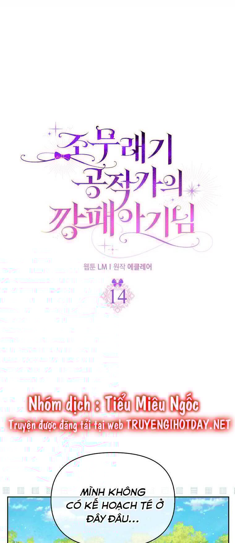Đứa Con Gái Côn Đồ Nhà Công Tước Chapter 14 - Trang 4