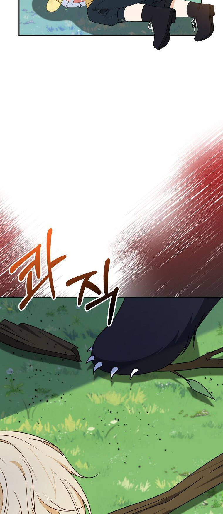 Đứa Con Gái Côn Đồ Nhà Công Tước Chapter 14 - Trang 4