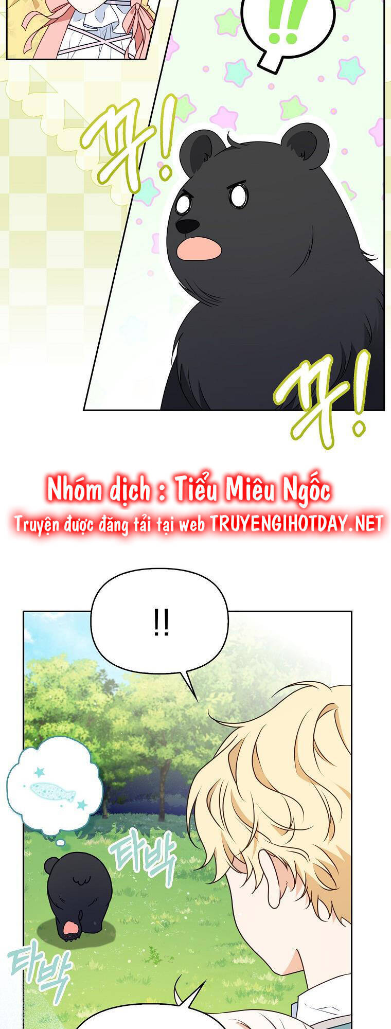 Đứa Con Gái Côn Đồ Nhà Công Tước Chapter 14 - Trang 4