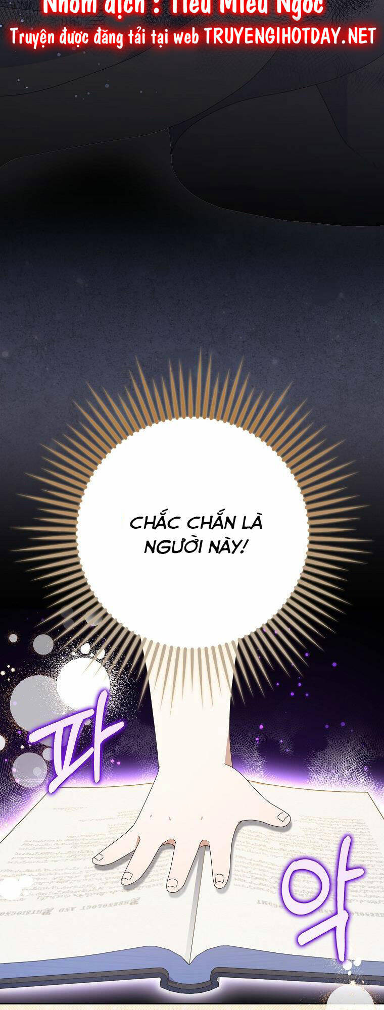 Đứa Con Gái Côn Đồ Nhà Công Tước Chapter 17 - Trang 4