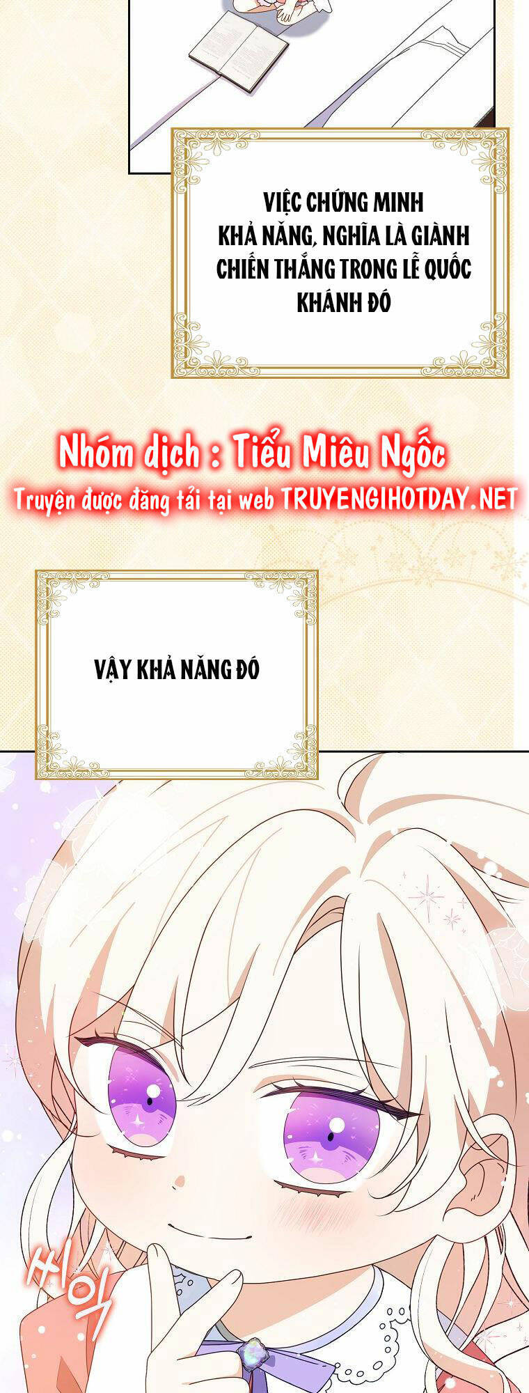 Đứa Con Gái Côn Đồ Nhà Công Tước Chapter 17 - Trang 4
