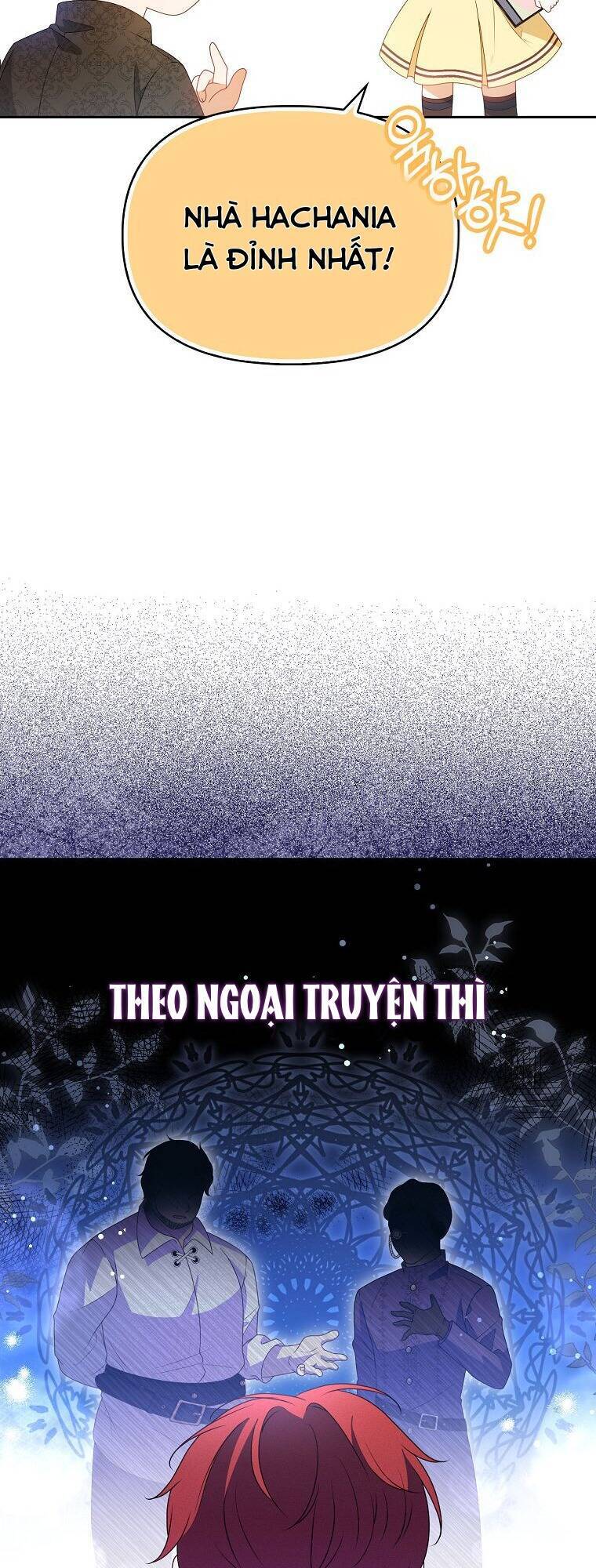 Đứa Con Gái Côn Đồ Nhà Công Tước Chapter 18 - Trang 4