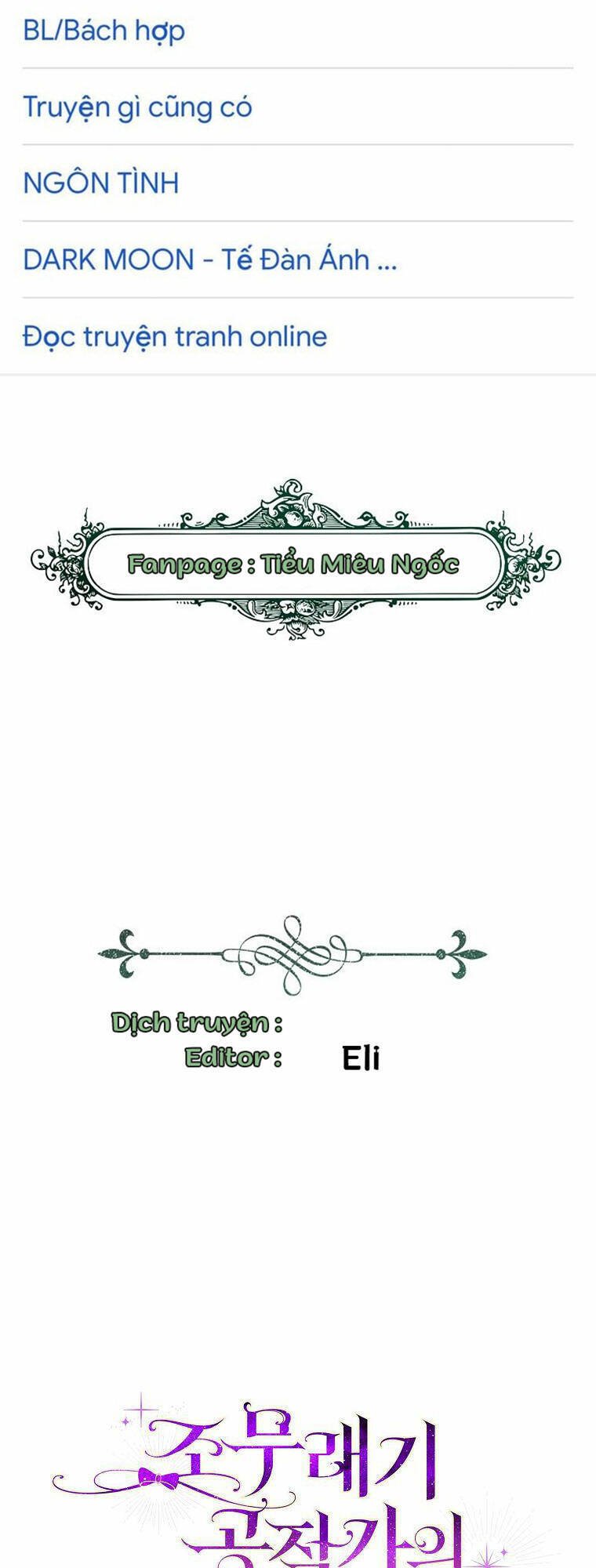 Đứa Con Gái Côn Đồ Nhà Công Tước Chapter 2 - Trang 4